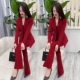 DG-820#RED [SET]