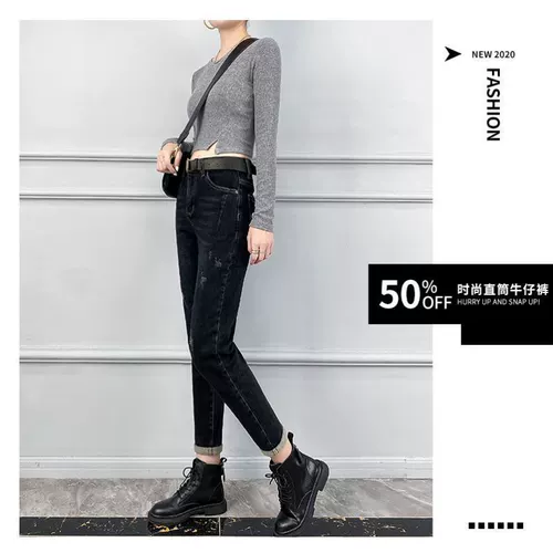 Весенние летние мягкие джинсы, штаны, по фигуре, высокая талия