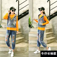 Оранжевый лонгслив, комплект, 3 предмета