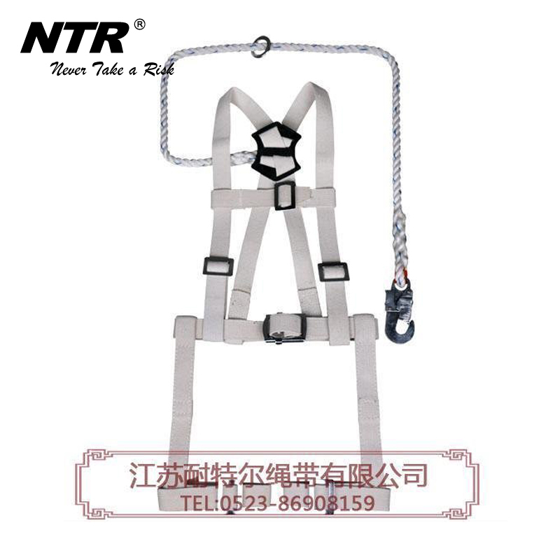 NTR resistant QYR02 cotton fiber anti-fall aerial work full body electrical safety belt