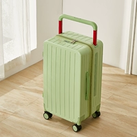 Paris Green [Двойная взрыв-защитная молния + двойная закрытая внутренняя подкладка] небольшая емкость