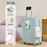 Универсальный чемодан, вместительная и большая прочная коробка, 20 дюймов