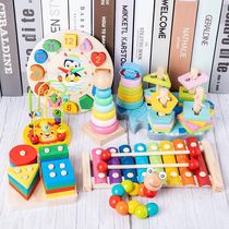 Early teaching baby toy baby wrap around Pearl string of beads Child building block Bricks Knocks to Twist Worm Puzzle Force Development Gift