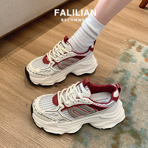 Весенняя универсальная высокая белая обувь на платформе, спортивная обувь для отдыха