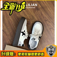 Белый и черный 