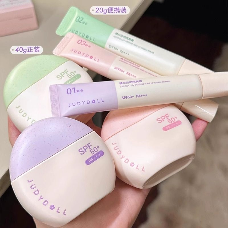 ジュディドール日焼け止めプライマー、紫色、ブライトニング、保湿、赤み補正、リフレッシュ、公式正規品