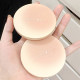 Juduo Orange White Boiled Water Powder Cake Oil Control Makeup Concealer Long-Listing Concealer Touchup Honey Powder Cake Foundation Loose Powder Waterproof Women