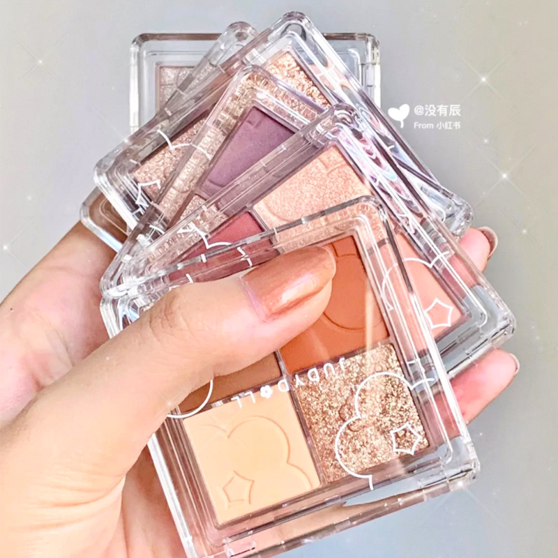 juduo Orange Orange Shadow four-color integrated disc Summer 2021 New earth Thins ultra-thermal parity students