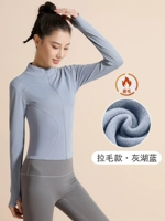 Серый озеро синий 【Потяните Мао】