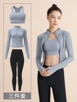 Серые озеро синий+Синьяо Хей [три -кузырь]