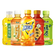 Kang shifu ice black tea 330ml * 12 bottles whole box lemon tea beverage green tea sour plum soup jasmine honey tea