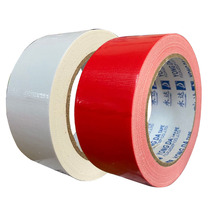 High viscosity 4 4cm wide foot 15m long cloth base tape carpet tape carpet tape ground felt tape white red 15m