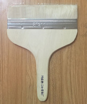 Soft thickened wool brush paint brush latex paint brush large brush large wool brush 8 inch