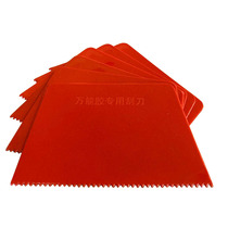 Glue scraper plastic serrated glue scraper AB glue scraper board uniform glue red tooth scraper