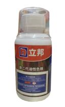 Libang water-based oily color fine paint yellow black mahogany red brown black red brown blue wood paint 100g color