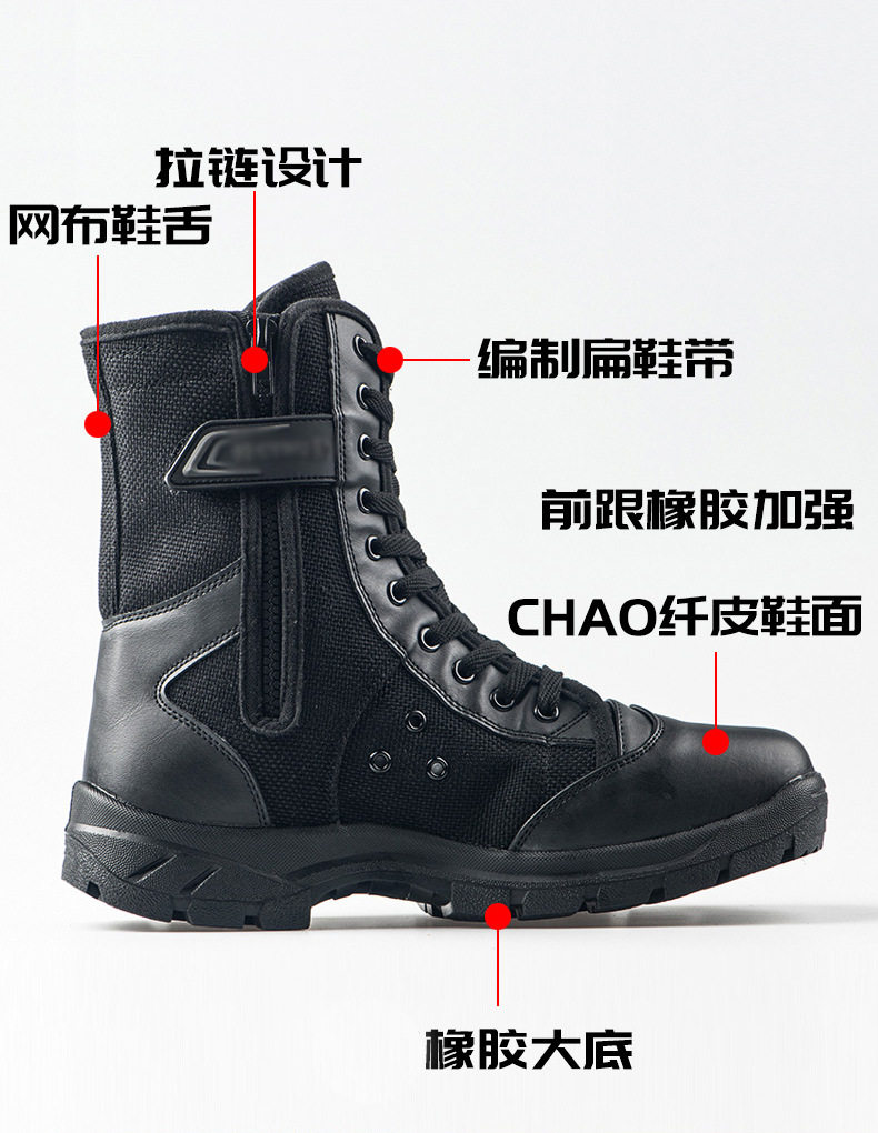 Детали обуви-new_06