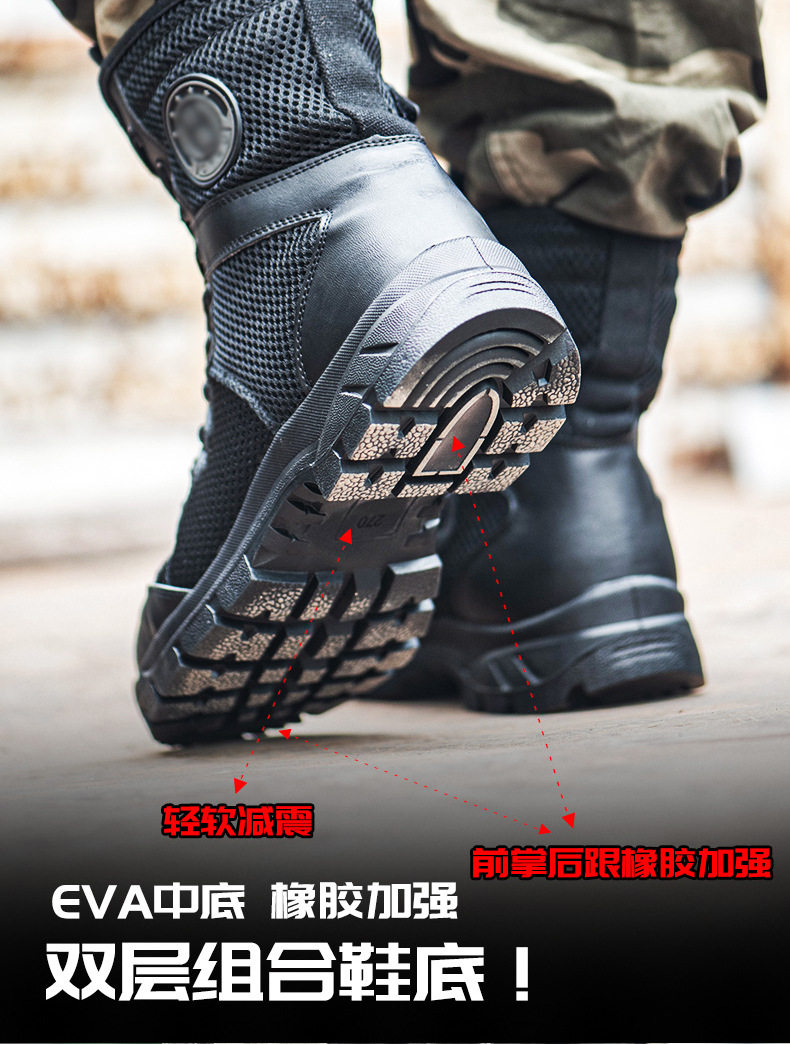 Детали обуви-new_07