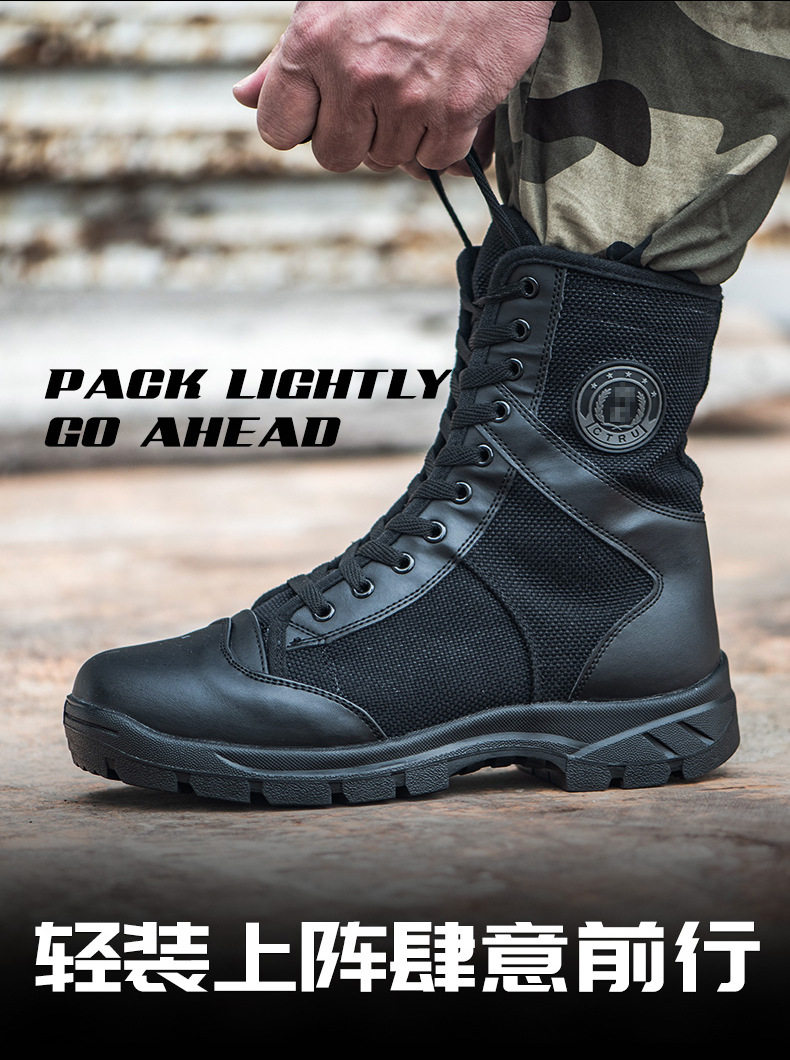 Детали обуви-new_03