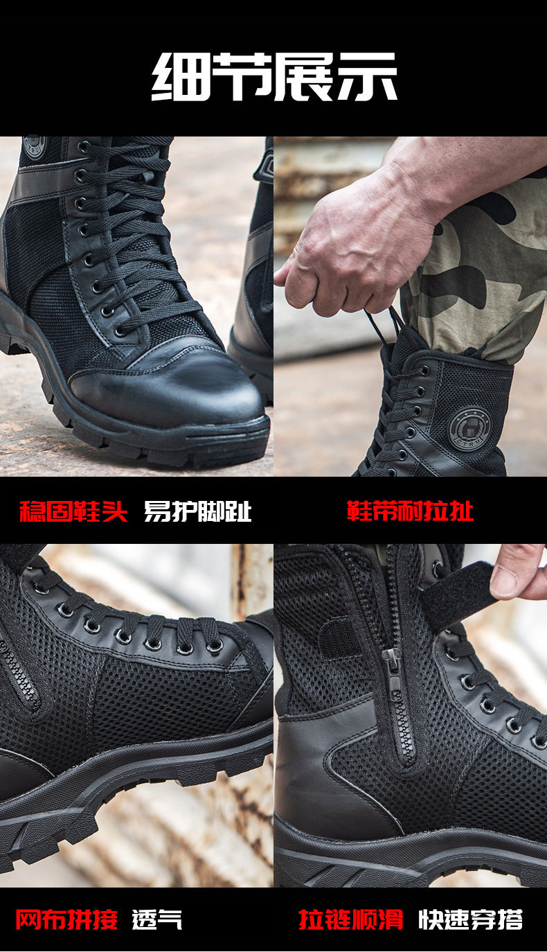 Детали обуви-new_16