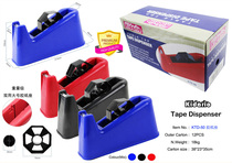 King size tape holder Desktop tape cutter Tape machine Tape holder Double tape device English
