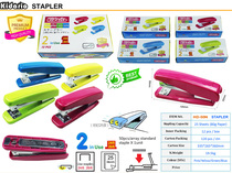 Stapler HD-50N student office with bookbinding instrument 3 Staple Bookseller can book 25 pages of English Japanese dress