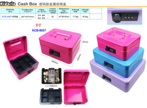 Cashier box Metal password Cash box 8 inch 8007 Hand storage box password Bayou box containing box English dress