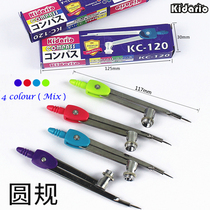 Student Base Compasses Metal Examination Drawing Drawing drawing tool Clamps Pen Compasses Pencil Can Replace English Packaging