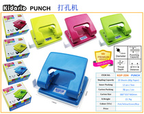 Puncher 2DN large 2 hole file binding manual punching machine double hole office round hole punching machine English and Japanese