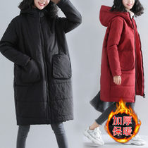 Special size womens 300 Jin winter 220 cotton clothes loose 240 down cotton clothes fat mm plus fat large coat 200