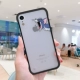 IPhonexr (6.1 -Inch) [Sare Motor Sense)++Eat Apples Apples