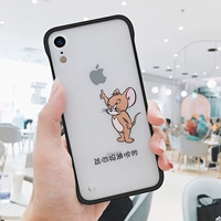 IPhonexr (6.1 -Inch) [Sare Motor Sense)++Джерри ссылается на Apple