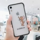 IPhonexr (6.1 -Inch) [Sare Motor Sense)++Джерри ссылается на Apple