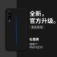 IQOO [Graphite Black] привлекательный силиконовый ★
