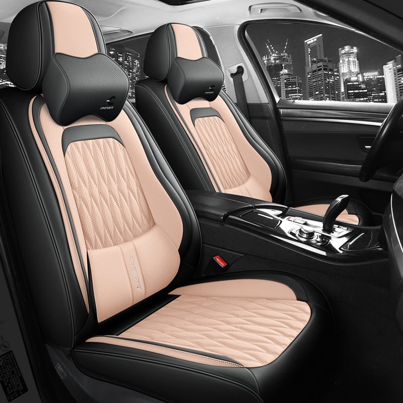 New Breathable Perforated Nappa Leather All-Season Full-Coverage Car Seat Cushion with Lumbar Support, Fashionable Seat Cover for Men and Women New Breathable Perforated Nappa Leather All-Season Full-Coverage Car Seat Cushion with Lumbar Support, Fashionable Seat Cover for Men and Women