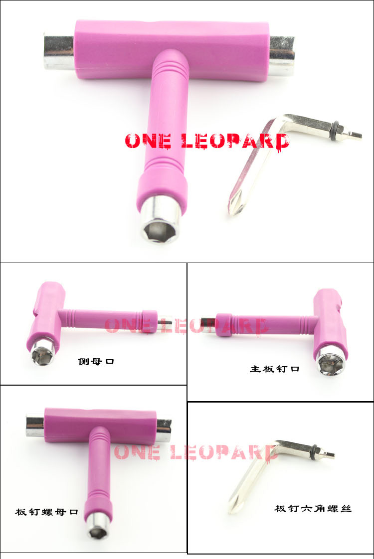 Công cụ trượt ván chuyên nghiệp T-công cụ trượt công cụ lắp ráp công cụ sửa chữa ván trượt - Trượt băng / Trượt / Thể thao mạo hiểm mũ bảo hiểm xe đạp thể thao