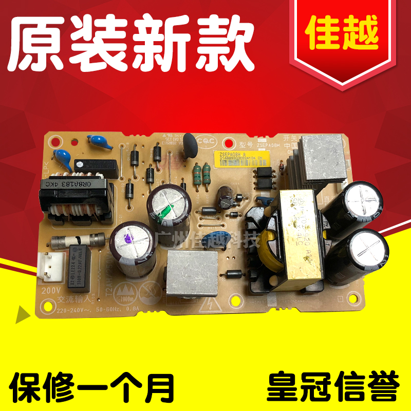 New Epson LQ630K 635K 610K 615K2 735K 730K 80KFII 80KFII 520K 520K power board-Taobao