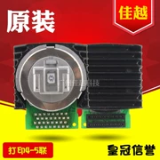 Đối với Fujitsu DPK750 DPK760 DPK760K DPK770E DPK850 Đầu tháo rời - Phụ kiện máy in