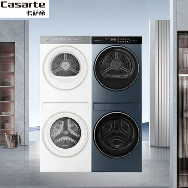 Casarte Neutron and Meironglang washing and drying machines