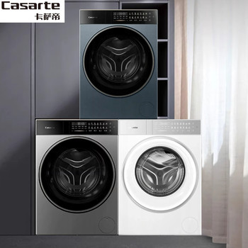 Casarte Conductor 13kg Washer-Dryer Combo Ce Ab13Lwtbhcu1/Uwcu1/Blcu1 with Light Capture