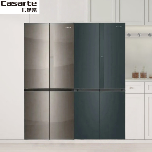 Casarte 520 Languang Cross Zero Built-in Refrigerator