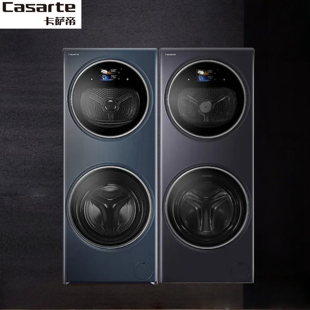Casarte Fusion Fiber Care Washing Machine