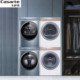 Casarte Languang L5/W510kg washing and drying set