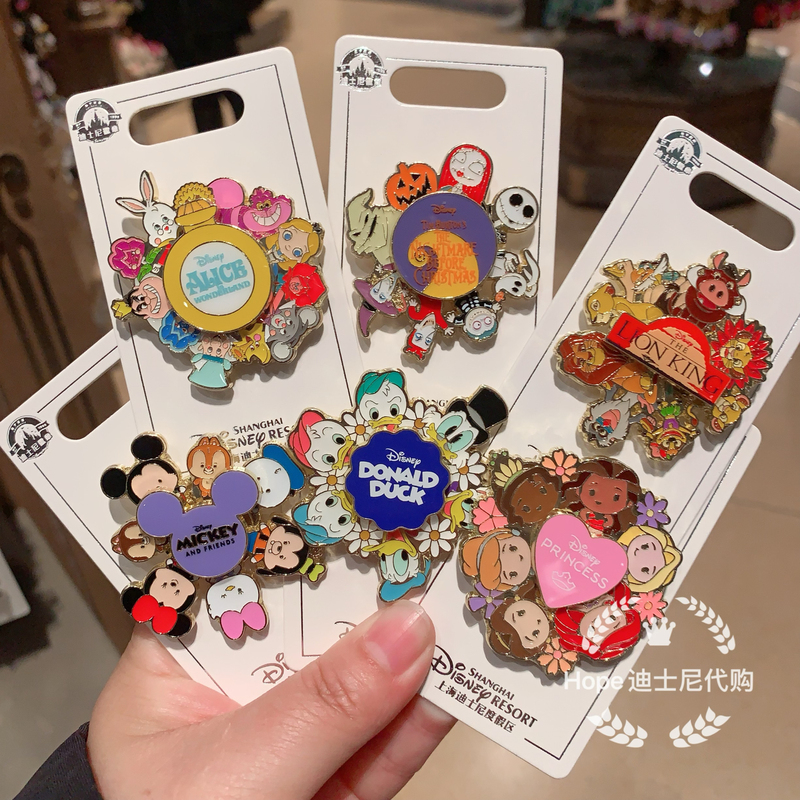 Shanghai Disney Domestic Purchasing Agent Zootopia Spinning Wheel Rotating Badge Exchange Pin Commemorative Gift