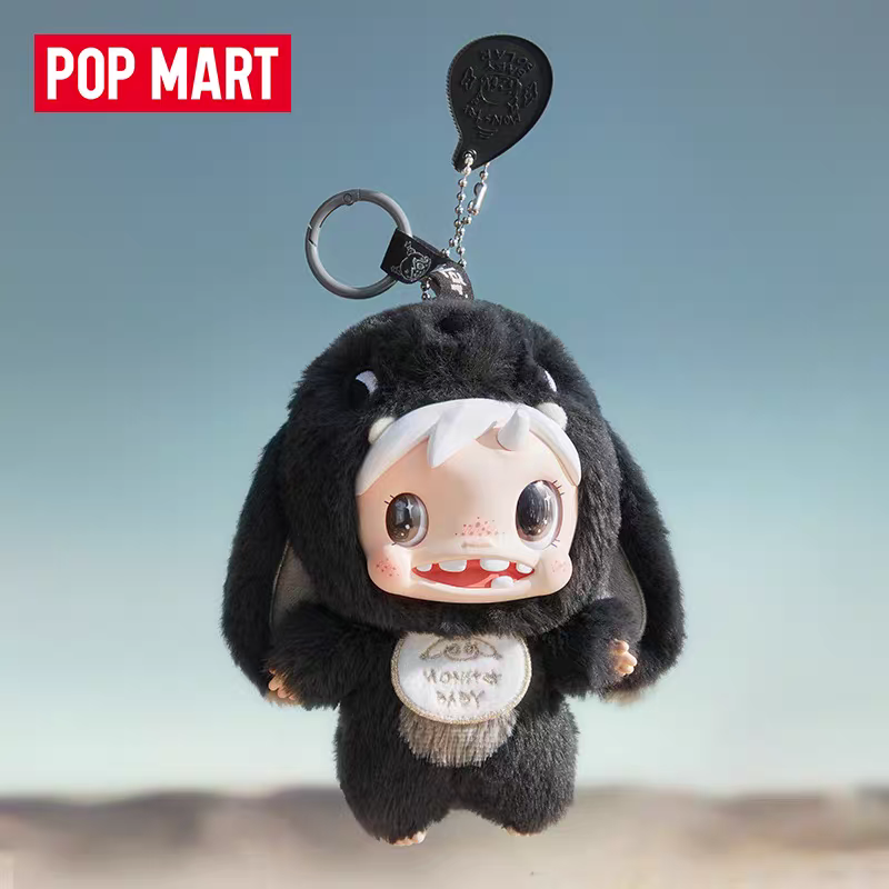 Плюшевый висячий талисман MONSTER COLLECTION серий POPMART POLAR-Монстр Baby Monster Pendant