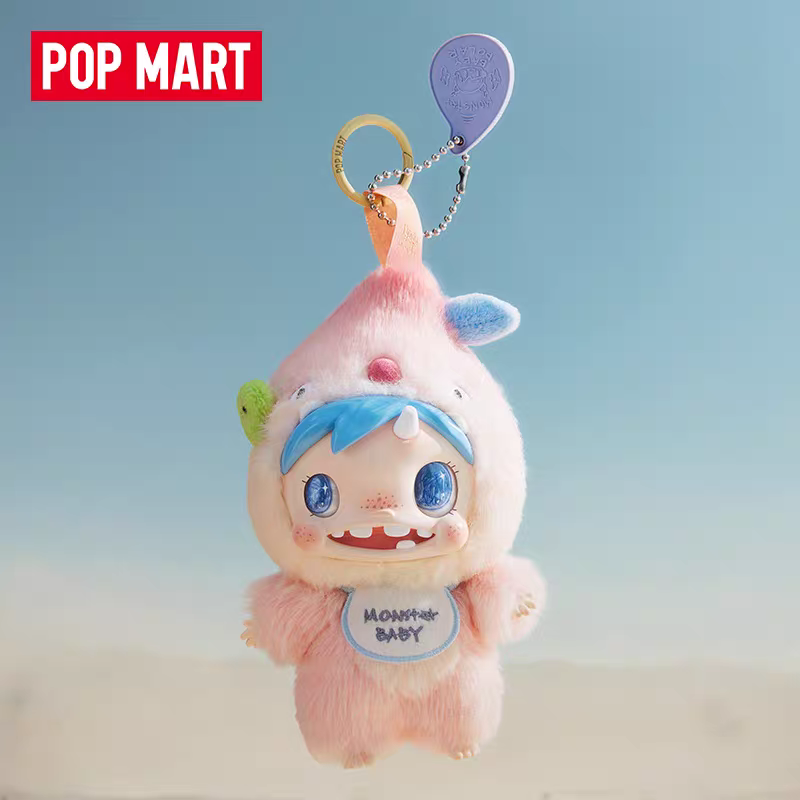 Плюшевый висячий талисман MONSTER COLLECTION серий POPMART POLAR-Монстр Baby Monster Pendant