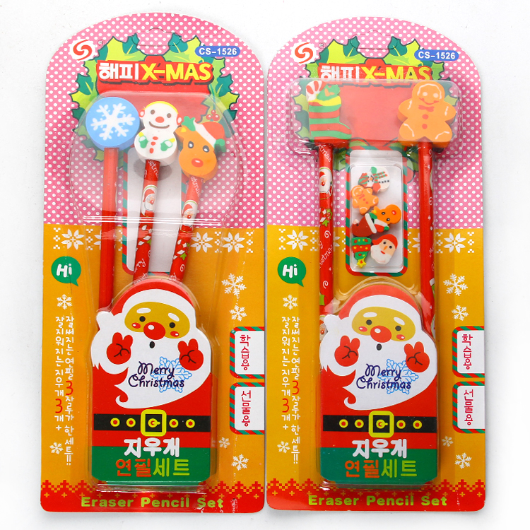 New Year's Day small gift Children gift cute stationery suit stationery pencil eraser suit Creative elementary school student prize