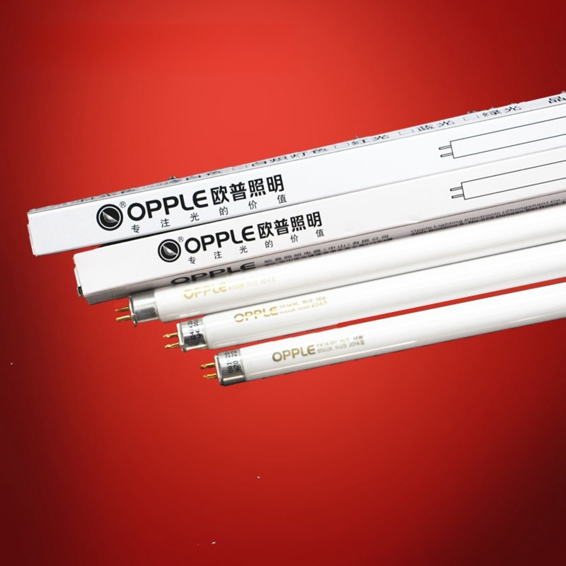 T5 14w mirror lamp mirror front light lamp tube holder lamp tube small white and other white light yellow light-Taobao