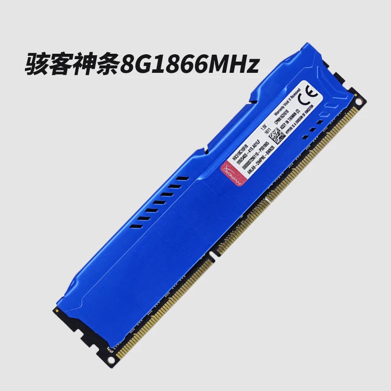 Оригинальная память Kingston FURY hacker DDR3 4ГБ 8ГБ 1600 1866МГц планка памяти