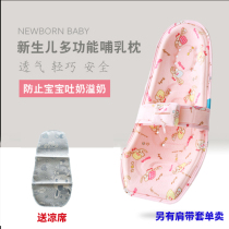 Hold baby artifact Horizontal hold baby lightweight and simple summer breathable Hold child to sleep Anti-vomiting milk Hold baby feeding artifact