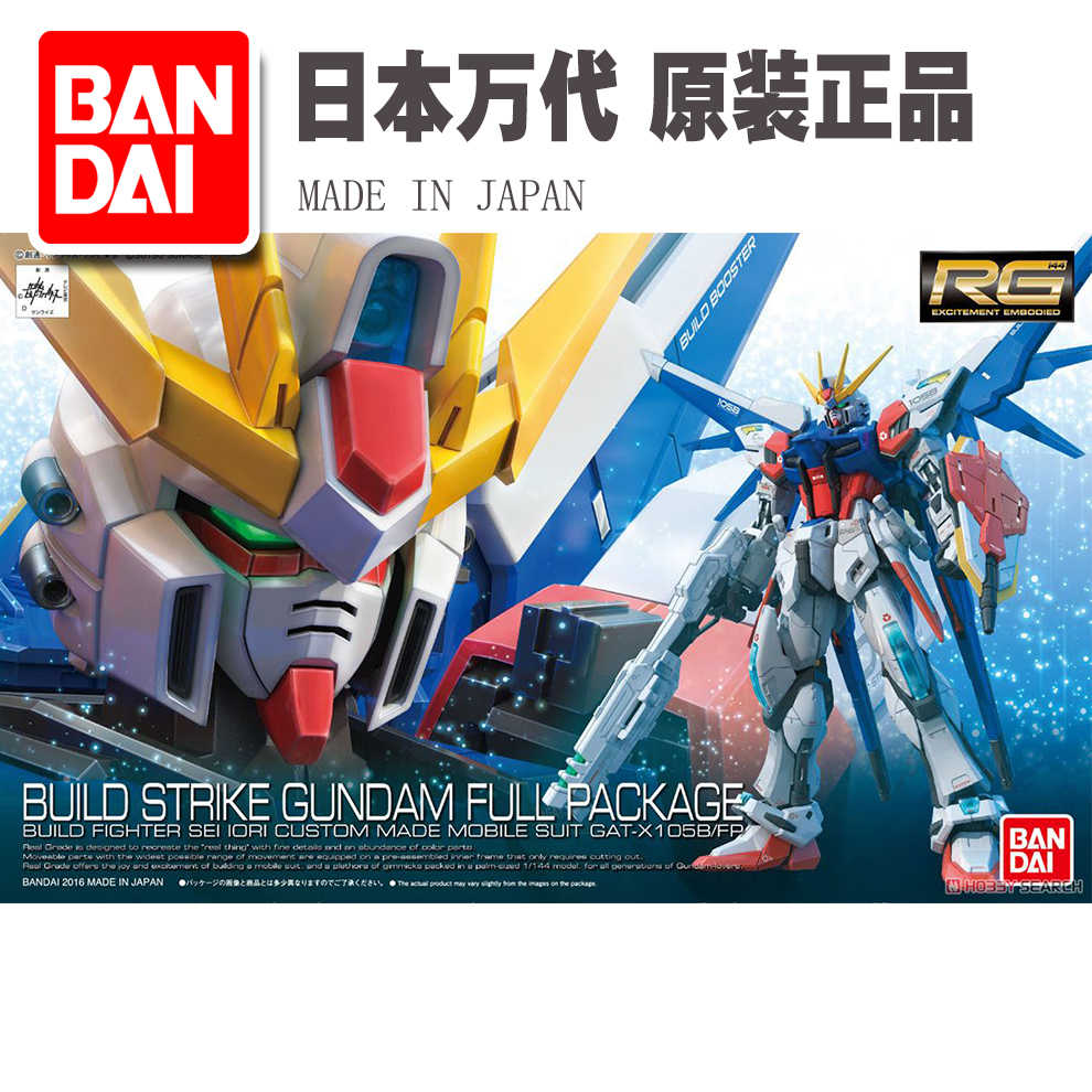 创制强袭补件- Top 10件创制强袭补件- 2025年11月更新- Taobao